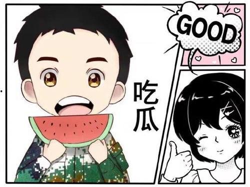娱乐吃瓜酱心软,揭秘明星幕后故事与情感纠葛 第2张 娱乐吃瓜酱心软,揭秘明星幕后故事与情感纠葛 第2张