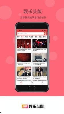娱乐吃瓜酱的视频用什么软件做的,热门短视频背后的制作软件揭秘 第3张 娱乐吃瓜酱的视频用什么软件做的,热门短视频背后的制作软件揭秘 第3张