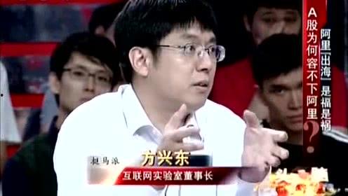 娱乐吃瓜君 被告,娱乐博主侵权言论遭强制执行赔偿” 第3张 娱乐吃瓜君 被告,娱乐博主侵权言论遭强制执行赔偿” 第3张