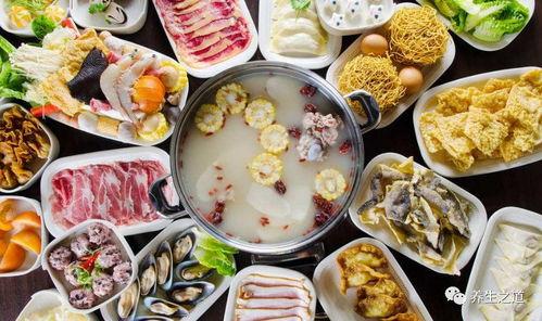 娱乐吃瓜酱火锅,打造全新餐饮体验 第2张 娱乐吃瓜酱火锅,打造全新餐饮体验 第2张