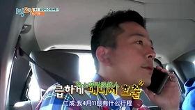 韩国娱乐吃瓜,揭秘娱乐圈背后的那些“瓜” 第1张 韩国娱乐吃瓜,揭秘娱乐圈背后的那些“瓜” 第1张