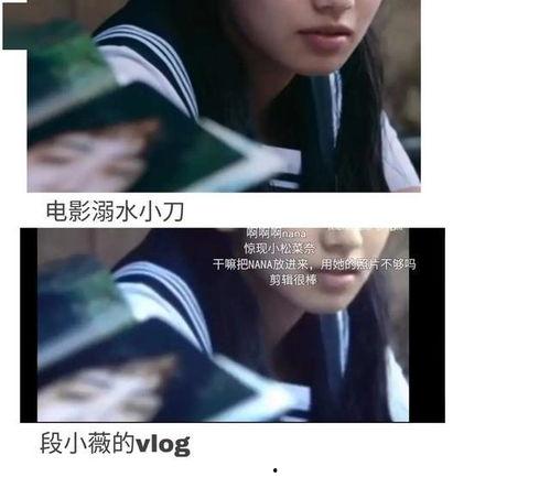 娱乐吃瓜剧组解析,吃瓜剧组背后的真相与内幕 第1张 娱乐吃瓜剧组解析,吃瓜剧组背后的真相与内幕 第1张