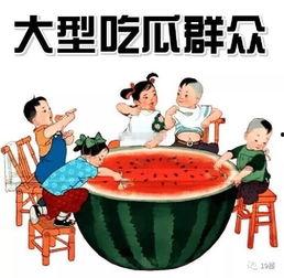 吃瓜热娱乐,揭秘娱乐圈幕后故事 第1张 吃瓜热娱乐,揭秘娱乐圈幕后故事 第1张