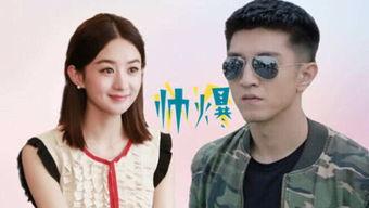 娱乐影视吃瓜,揭秘明星幕后故事与八卦传闻 第1张 娱乐影视吃瓜,揭秘明星幕后故事与八卦传闻 第1张