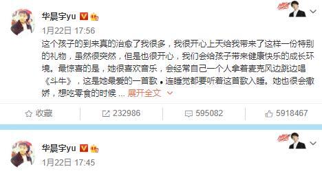 2021娱乐吃瓜歌曲,吃瓜歌曲背后的娱乐圈风云变幻 第1张 2021娱乐吃瓜歌曲,吃瓜歌曲背后的娱乐圈风云变幻 第1张