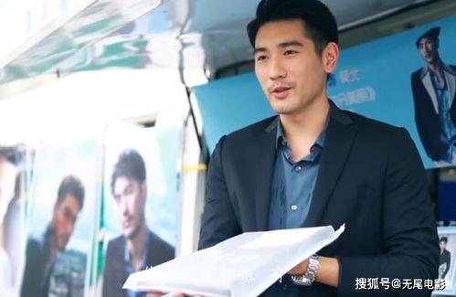 娱乐吃瓜新剧推荐,悬疑、爱情、奇幻,哪部剧将点燃你的夜? 第3张 娱乐吃瓜新剧推荐,悬疑、爱情、奇幻,哪部剧将点燃你的夜? 第3张