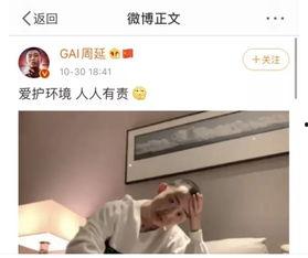 娱乐吃瓜君李小璐 第3张 娱乐吃瓜君李小璐 第3张