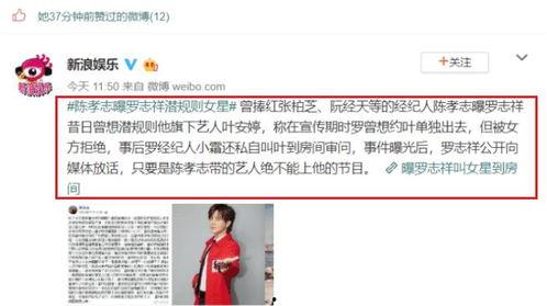 娱乐吃瓜站抽奖,娱乐吃瓜站抽奖盛宴，大奖等你来拿！