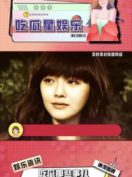 娱乐吃瓜酱导师,盛子柚风波与张靓颖争议背后的真相  第3张