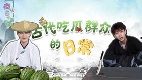 娱乐日常吃瓜视频,跟随吃瓜群众，揭秘明星幕后趣事