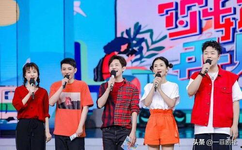 娱乐吃瓜大会,揭秘八卦背后的社会现象与娱乐文化