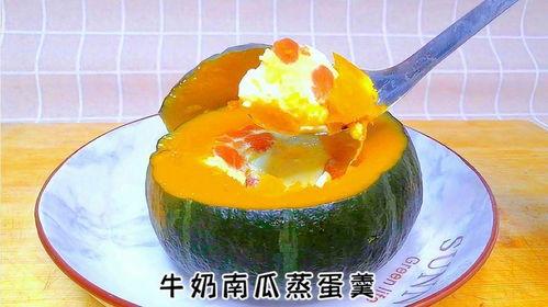 娱乐吃瓜蛋,蛋蛋带你领略幕后风云 第2张 娱乐吃瓜蛋,蛋蛋带你领略幕后风云 第2张