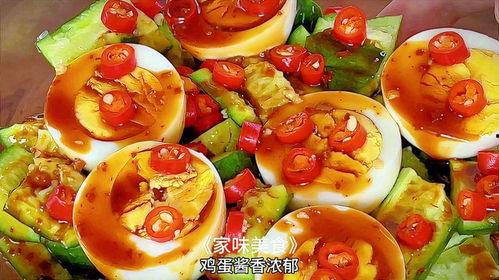 娱乐吃瓜蛋,蛋蛋带你领略幕后风云 第3张 娱乐吃瓜蛋,蛋蛋带你领略幕后风云 第3张
