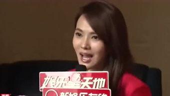 娱乐吃瓜酱校长,揭秘娱乐圈背后的那些事儿 第2张 娱乐吃瓜酱校长,揭秘娱乐圈背后的那些事儿 第2张