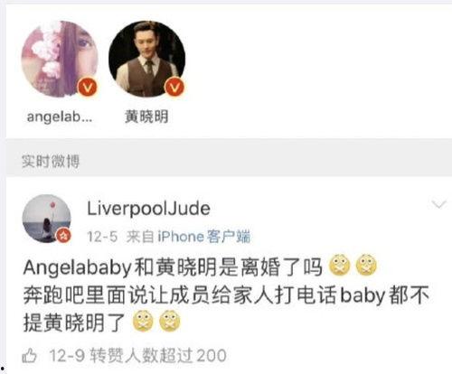 吃瓜八卦娱乐圈微信群,吃瓜群众齐聚一堂,揭秘明星幕后故事 第2张 吃瓜八卦娱乐圈微信群,吃瓜群众齐聚一堂,揭秘明星幕后故事 第2张
