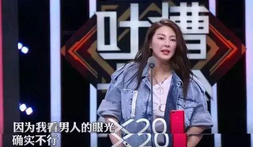 吃瓜小说娱乐圈完整版百度云,吃瓜小说完整版揭秘