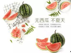 吃瓜娱乐酱文化,揭秘吃瓜娱乐酱文化的魅力与影响 第2张 吃瓜娱乐酱文化,揭秘吃瓜娱乐酱文化的魅力与影响 第2张