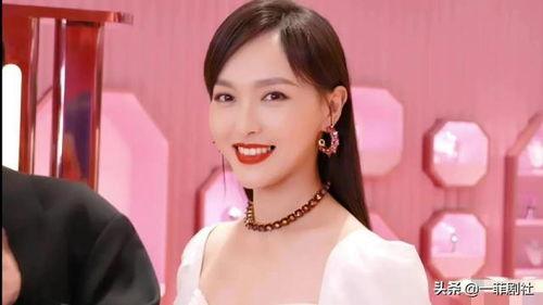 热门娱乐明星吃瓜,明星吃瓜大揭秘 第3张 热门娱乐明星吃瓜,明星吃瓜大揭秘 第3张