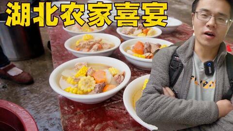 娱乐吃瓜酱彩礼,娱乐吃瓜酱带你揭秘娱乐圈彩礼真相 第3张 娱乐吃瓜酱彩礼,娱乐吃瓜酱带你揭秘娱乐圈彩礼真相 第3张