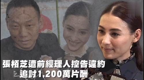 娱乐吃瓜资源,明星幕后那些事儿 第2张 娱乐吃瓜资源,明星幕后那些事儿 第2张