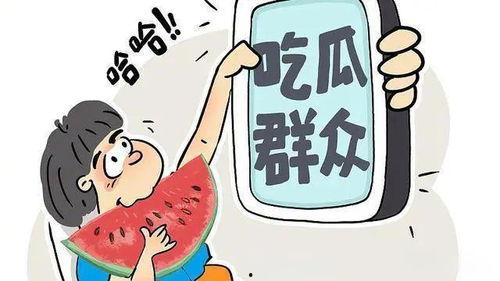 娱乐吃瓜视频制作,吃瓜视频背后的精彩故事