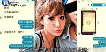 吃瓜少女调侃娱乐,吃瓜少女的欢乐调侃之旅 第3张 吃瓜少女调侃娱乐,吃瓜少女的欢乐调侃之旅 第3张