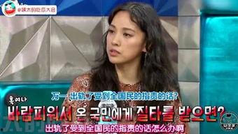 娱乐吃瓜姨,吃瓜姨带你探秘明星幕后故事 第3张 娱乐吃瓜姨,吃瓜姨带你探秘明星幕后故事 第3张