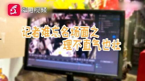 奇葩吃瓜娱乐,奇葩吃瓜大揭秘 第3张 奇葩吃瓜娱乐,奇葩吃瓜大揭秘 第3张