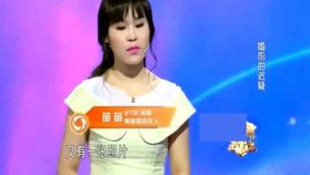 娱乐吃瓜姐雷霆,娱乐吃瓜姐的独家揭秘之旅 第2张 娱乐吃瓜姐雷霆,娱乐吃瓜姐的独家揭秘之旅 第2张