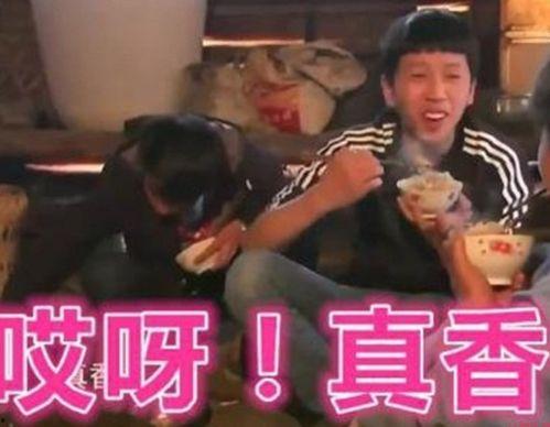 娱乐吃瓜君真香,真香背后的故事与真相 第3张 娱乐吃瓜君真香,真香背后的故事与真相 第3张