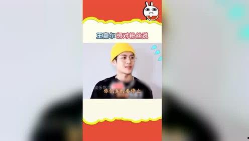 吃瓜娱乐apk,带你领略轻松娱乐新体验 第2张 吃瓜娱乐apk,带你领略轻松娱乐新体验 第2张