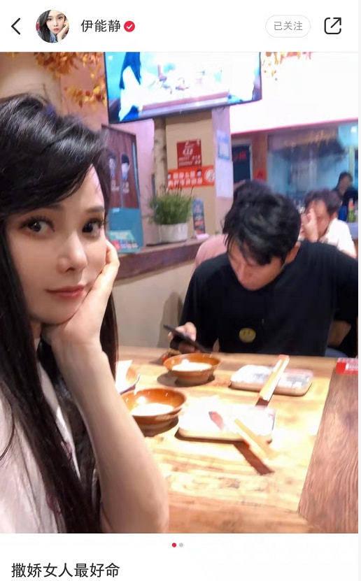 吃瓜er娱乐,揭秘娱乐圈幕后故事,带你领略明星真实生活 第3张 吃瓜er娱乐,揭秘娱乐圈幕后故事,带你领略明星真实生活 第3张