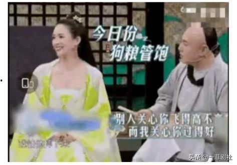 娱乐圈内吃瓜,揭秘明星们的“瓜田”故事 第2张 娱乐圈内吃瓜,揭秘明星们的“瓜田”故事 第2张