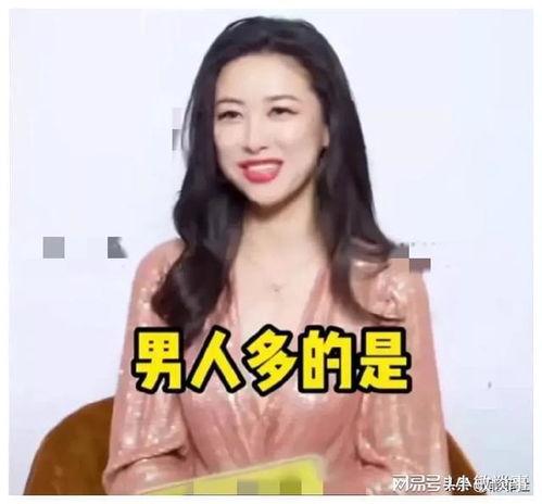 娱乐直播间吃瓜,娱乐直播间吃瓜大揭秘 第3张 娱乐直播间吃瓜,娱乐直播间吃瓜大揭秘 第3张