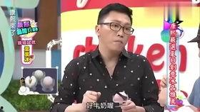 娱乐吃瓜爆料图片,吃瓜群众视角下的明星幕后故事 第3张 娱乐吃瓜爆料图片,吃瓜群众视角下的明星幕后故事 第3张