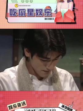 娱乐吃瓜酱男友,揭秘明星背后的甜蜜故事 第2张 娱乐吃瓜酱男友,揭秘明星背后的甜蜜故事 第2张