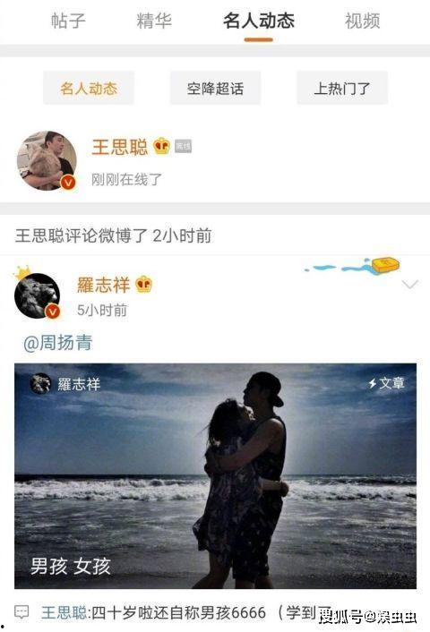 吃瓜娱乐永久会员,尽享吃瓜会员尊贵体验 第3张 吃瓜娱乐永久会员,尽享吃瓜会员尊贵体验 第3张