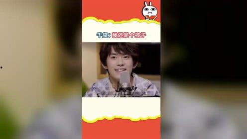 娱乐吃瓜将,揭秘明星幕后故事  第3张