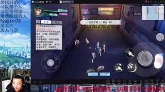 吃瓜看娱乐局,揭秘娱乐圈幕后故事 第2张 吃瓜看娱乐局,揭秘娱乐圈幕后故事 第2张