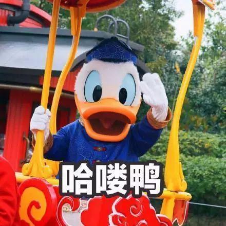 娱乐鸭娱乐吃瓜君,揭秘娱乐圈最新热点事件 第3张 娱乐鸭娱乐吃瓜君,揭秘娱乐圈最新热点事件 第3张