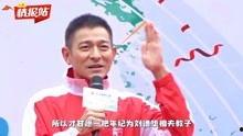 娱乐吃瓜一网打尽,一网打尽最新吃瓜资讯 第3张 娱乐吃瓜一网打尽,一网打尽最新吃瓜资讯 第3张