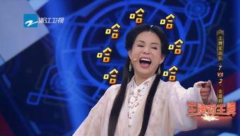 娱乐吃瓜简介,揭秘明星幕后吃瓜大事件 第2张 娱乐吃瓜简介,揭秘明星幕后吃瓜大事件 第2张