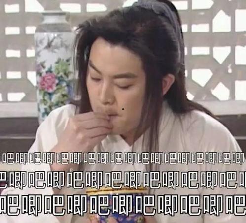 娱乐吃瓜酱嘲笑,笑谈娱乐圈,揭秘明星幕后趣事 第2张 娱乐吃瓜酱嘲笑,笑谈娱乐圈,揭秘明星幕后趣事 第2张