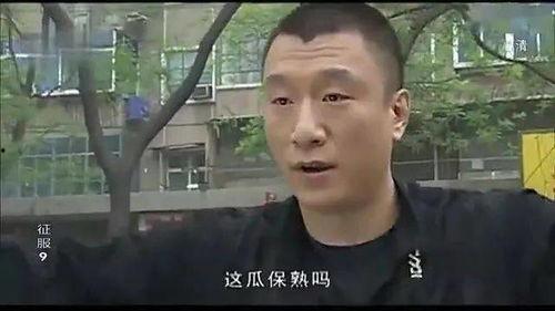 娱乐吃瓜酱嘲笑,笑谈娱乐圈,揭秘明星幕后趣事 第3张 娱乐吃瓜酱嘲笑,笑谈娱乐圈,揭秘明星幕后趣事 第3张