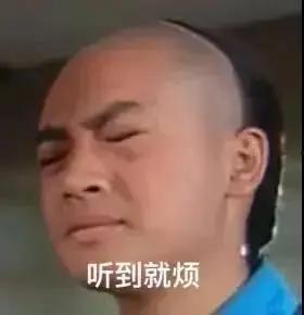 娱乐圈最火的吃瓜人是谁,揭秘幕后真相,揭秘娱乐圈风云人物! 第2张 娱乐圈最火的吃瓜人是谁,揭秘幕后真相,揭秘娱乐圈风云人物! 第2张