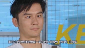 吃大瓜娱乐,吃大瓜背后的故事与真相 第3张 吃大瓜娱乐,吃大瓜背后的故事与真相 第3张