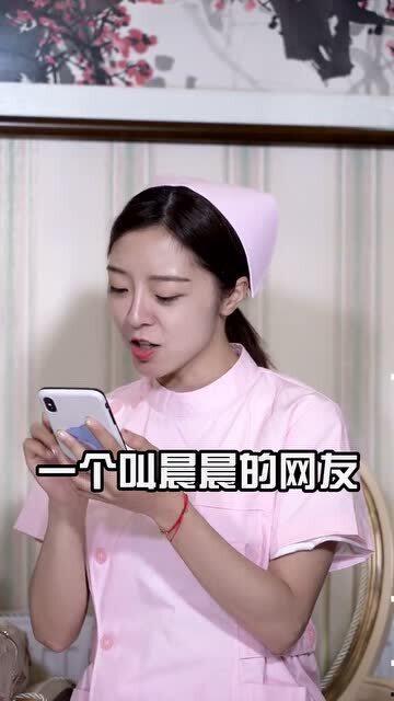 娱乐吃瓜酱姨妈,揭秘姨妈背后的秘密与趣味 第2张 娱乐吃瓜酱姨妈,揭秘姨妈背后的秘密与趣味 第2张