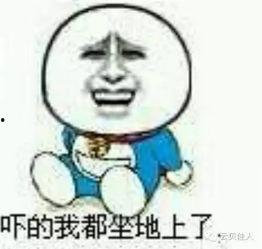 胖子娱乐吃瓜厅,揭秘娱乐圈幕后故事,带你领略明星们的真实生活 第2张 胖子娱乐吃瓜厅,揭秘娱乐圈幕后故事,带你领略明星们的真实生活 第2张