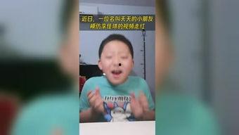 吃瓜星球娱乐,揭秘娱乐圈幕后故事,带你领略明星们的真实生活 第2张 吃瓜星球娱乐,揭秘娱乐圈幕后故事,带你领略明星们的真实生活 第2张