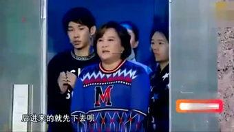 娱乐吃瓜仔呀,吃瓜仔呀带你探秘明星幕后故事 第3张 娱乐吃瓜仔呀,吃瓜仔呀带你探秘明星幕后故事 第3张